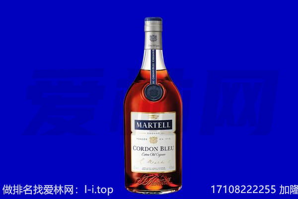 常州马爹利回收.jpg