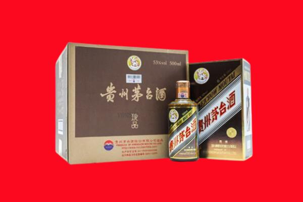 常州回收50年茅台酒.jpg